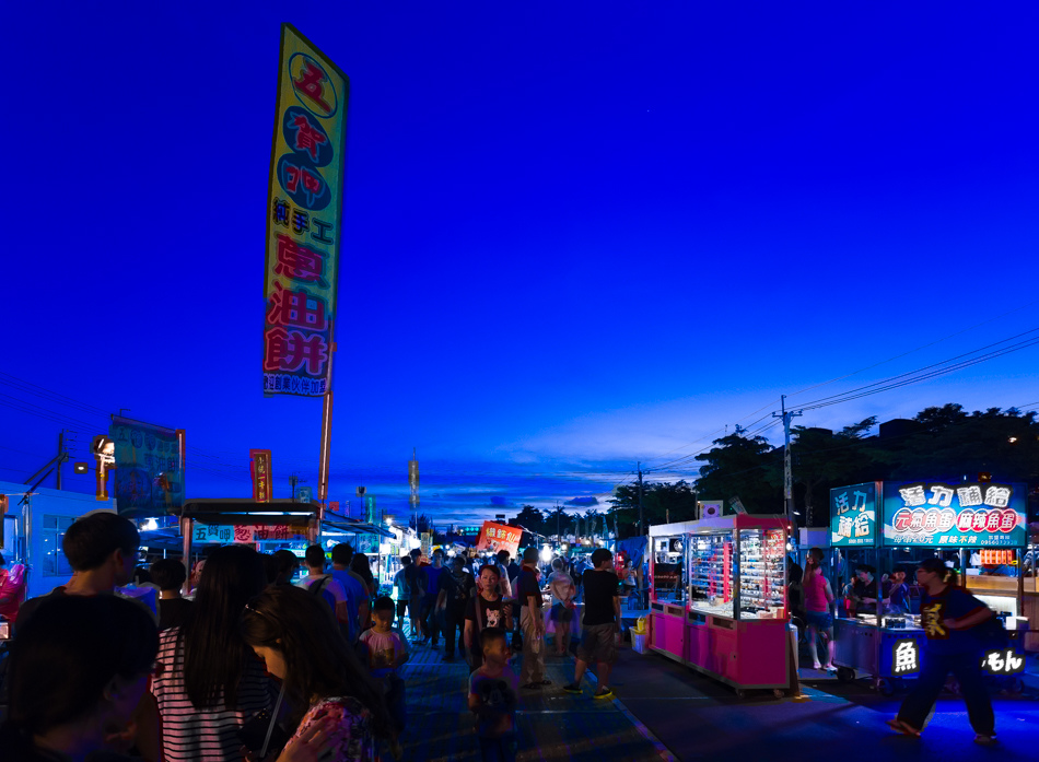 岡山花園夜市-日見燒與蔥油餅