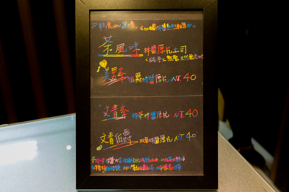 雷芽茶飲連鎖 雷芽茶飲連鎖