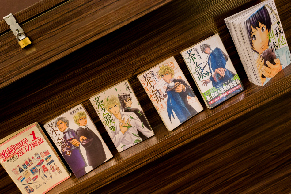 雷芽茶飲連鎖 雷芽茶飲連鎖