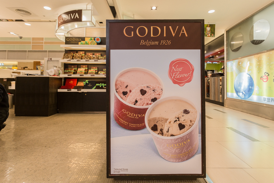 godiva-2015新品