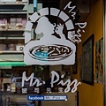 Mr.Pizz披司先生