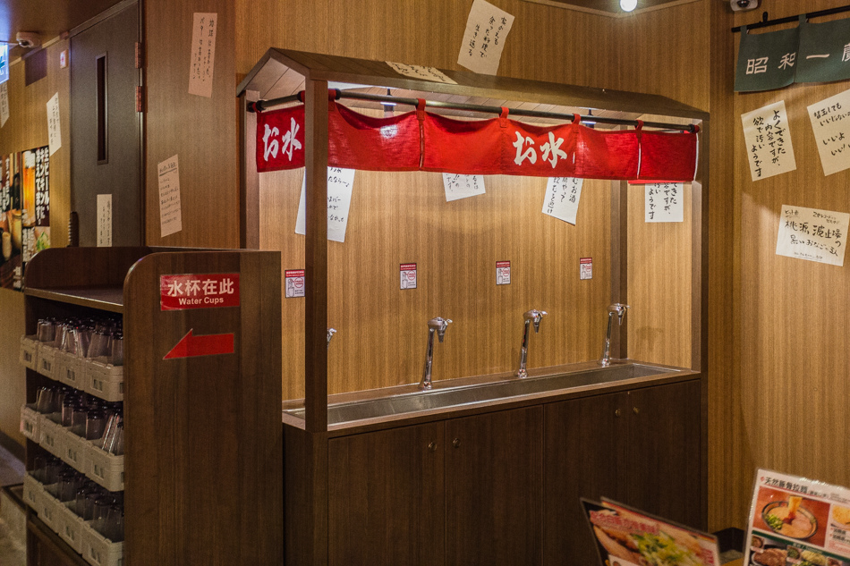香港美食-一蘭拉麵 香港美食-一蘭拉麵