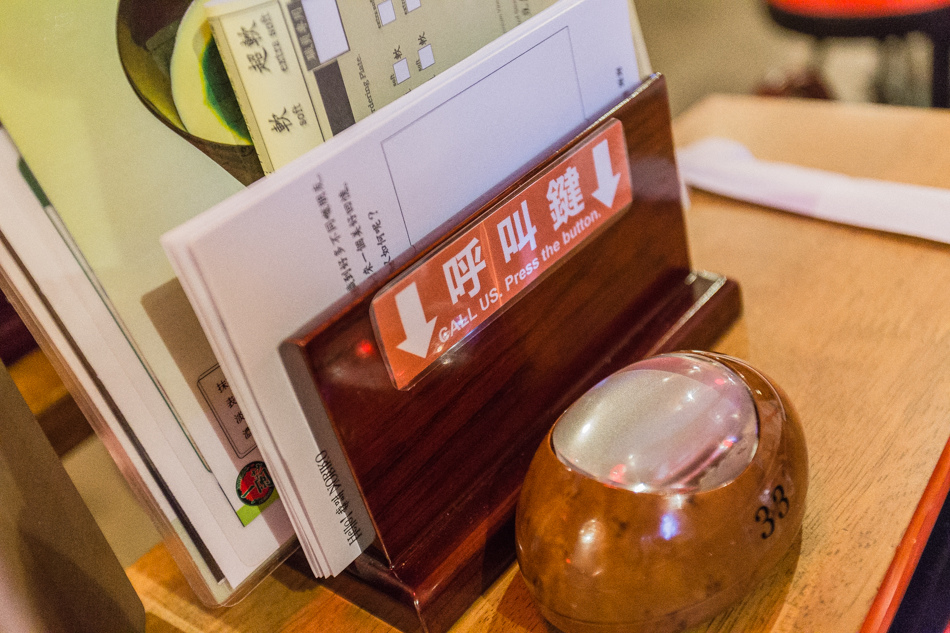 香港美食-一蘭拉麵 香港美食-一蘭拉麵