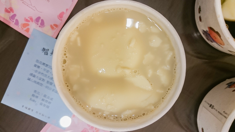 高雄美食 福中居 高雄美食 福中居