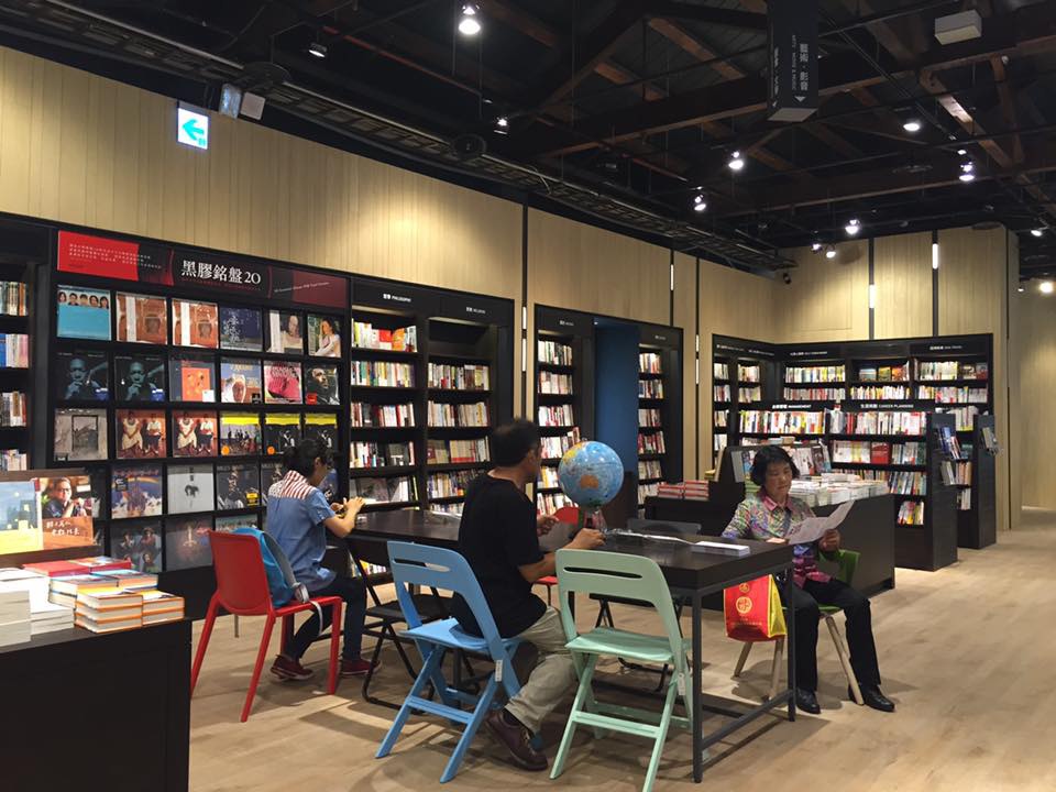 誠品書店駁二店 誠品書店駁二店
