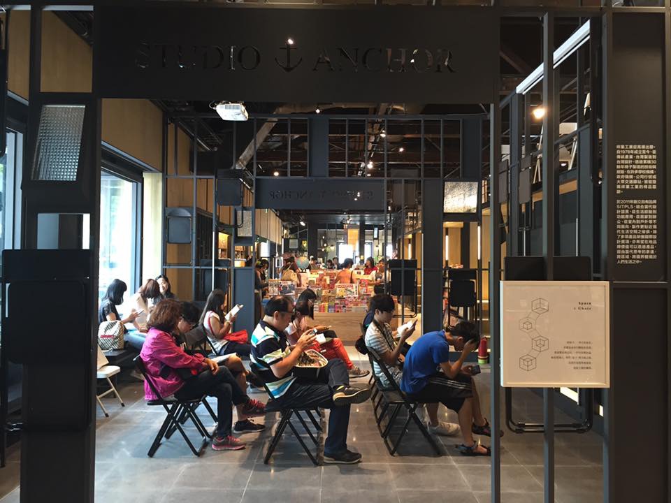 誠品書店駁二店 誠品書店駁二店