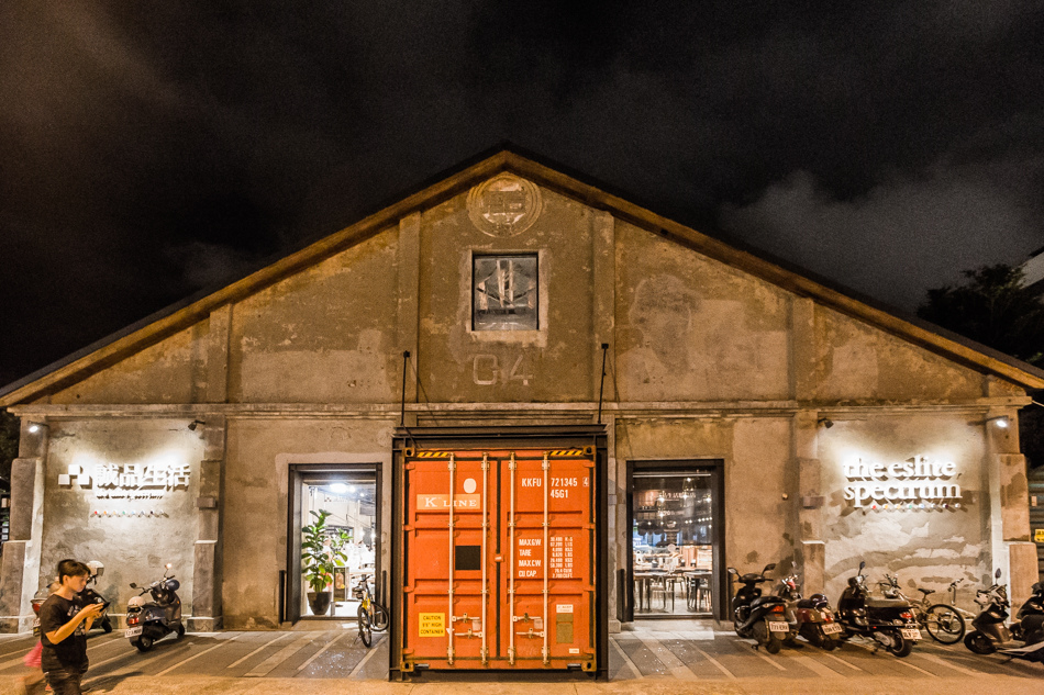 誠品書店駁二店 誠品書店駁二店