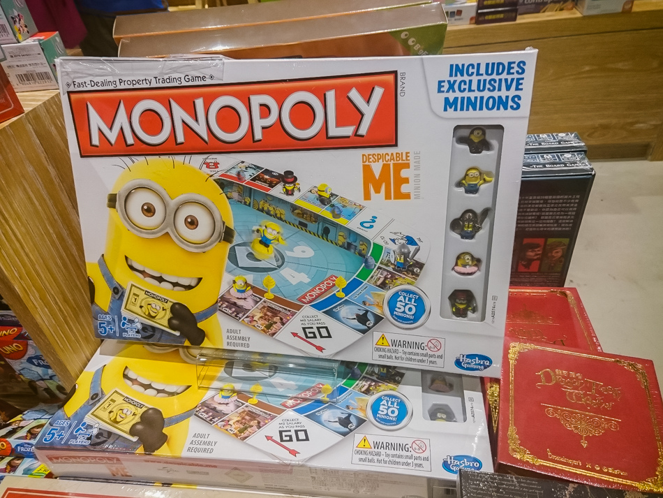 誠品書店駁二店 誠品書店駁二店