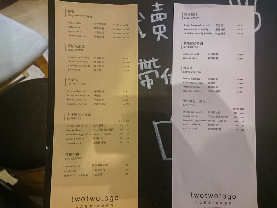 誠品書店駁二店 誠品書店駁二店