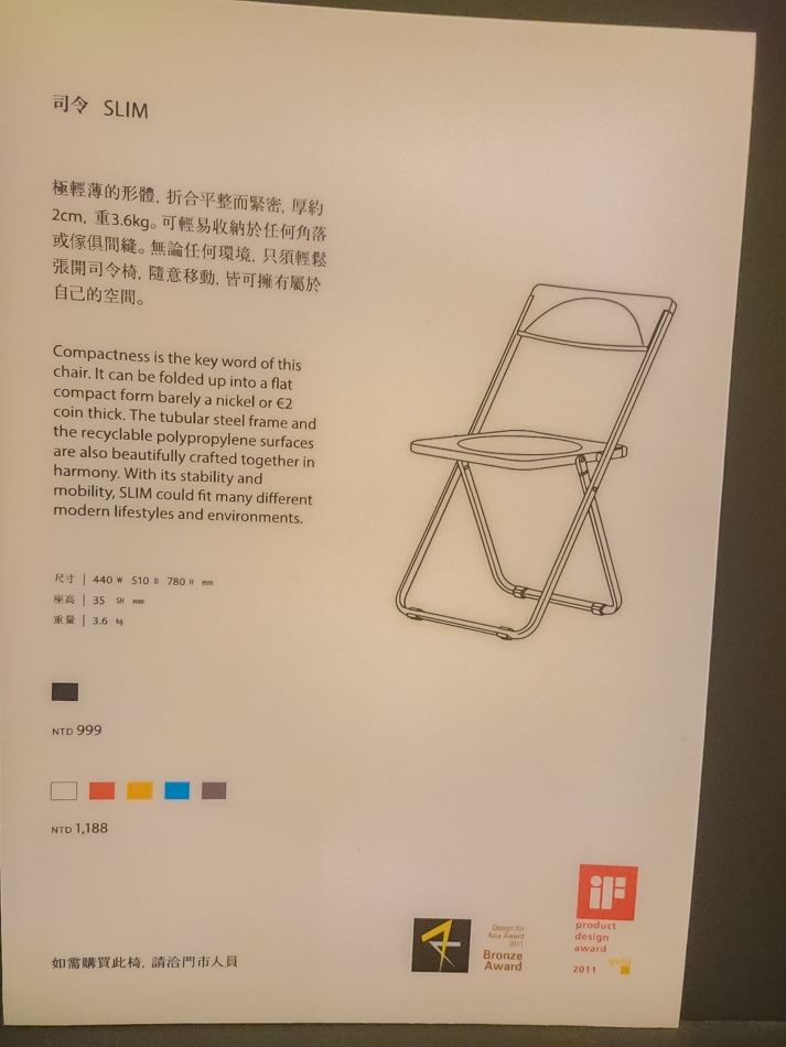 誠品書店駁二店 誠品書店駁二店