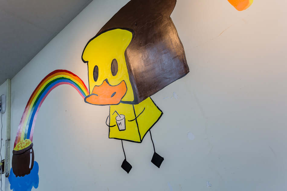 高雄美食 - 咕咕叫吐司 高雄美食 - 咕咕叫吐司