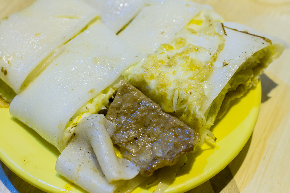 高雄宵夜 - 咕咕叫土司 高雄宵夜 - 咕咕叫土司