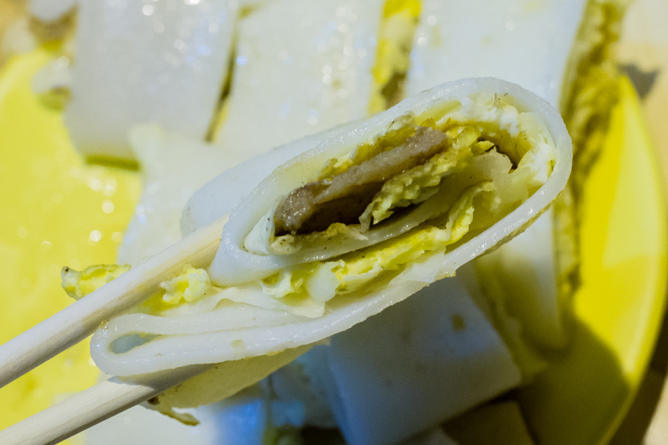 高雄宵夜 - 咕咕叫土司 高雄宵夜 - 咕咕叫土司