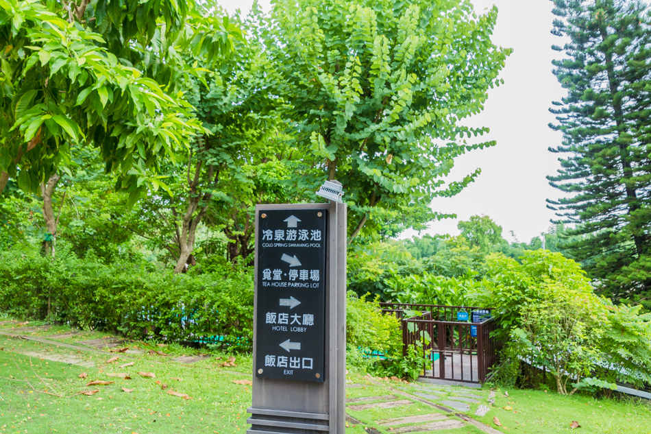 高雄旅遊-花季渡假飯店