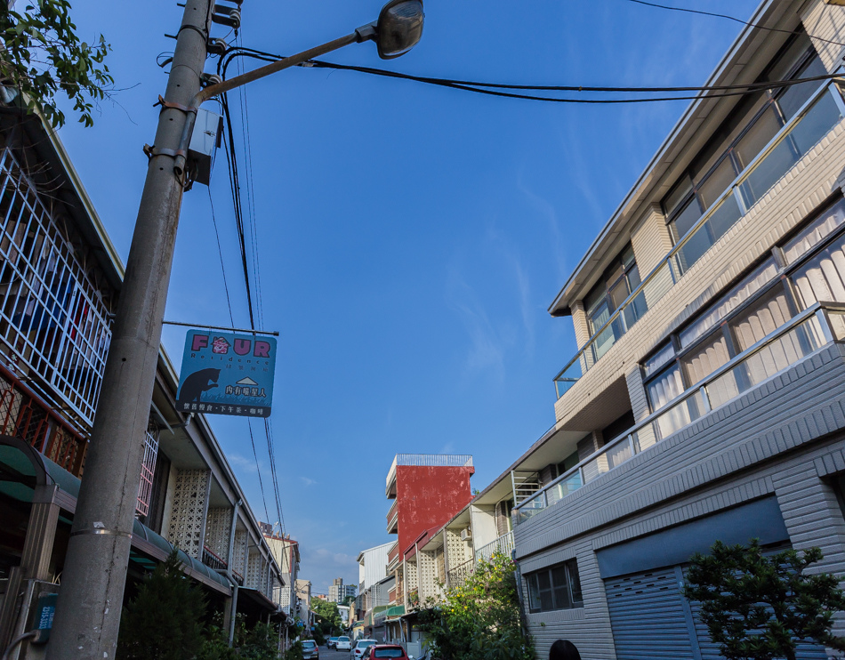 台中旅遊/台中美食 - 肆號寓所