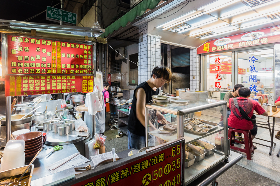 高雄美食 - 正宗東港肉粿 - 南華市場 高雄美食 - 正宗東港肉粿 - 南華市場