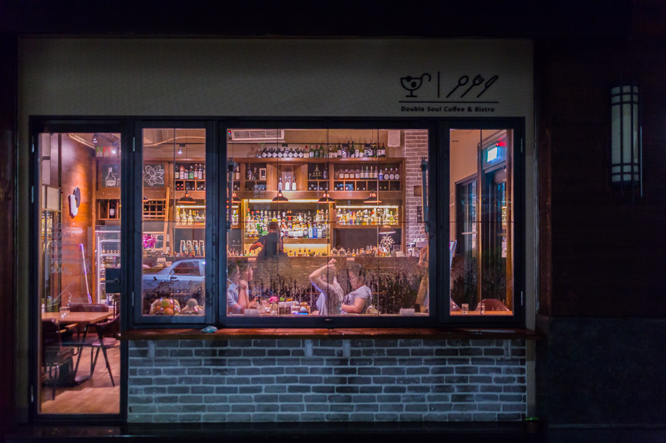 高雄美食-double soul coffee&bistro餐酒館 高雄美食-double soul coffee&bistro餐酒館