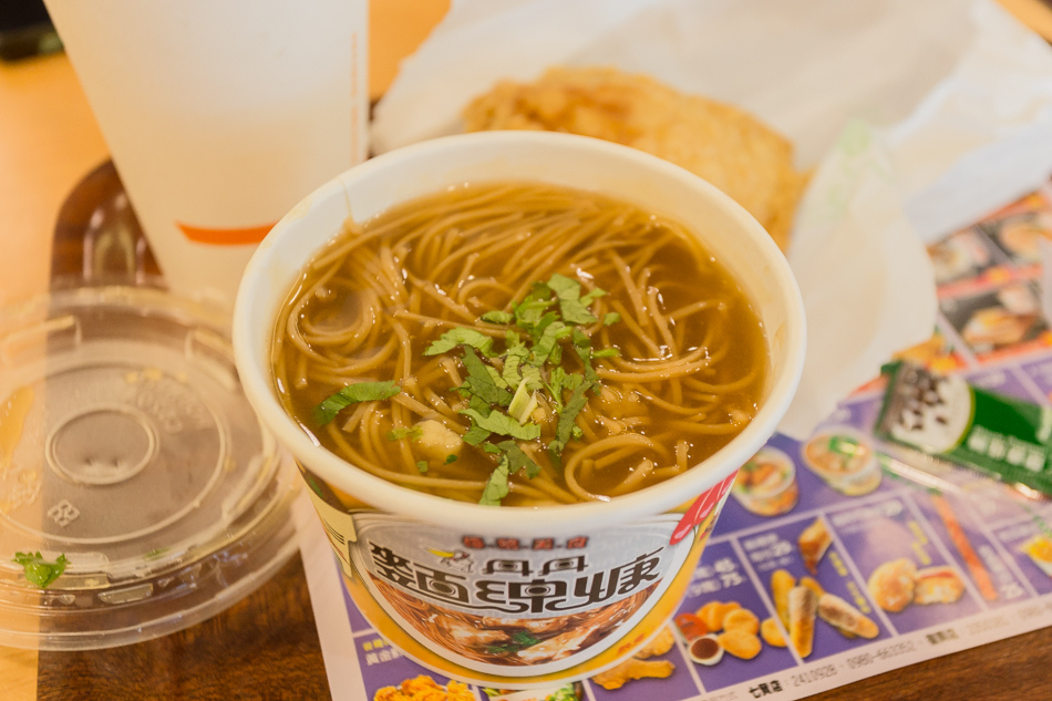 丹丹漢堡2015年版菜單 丹丹漢堡2015年版菜單,冷氣環境與舒適用餐空間展示