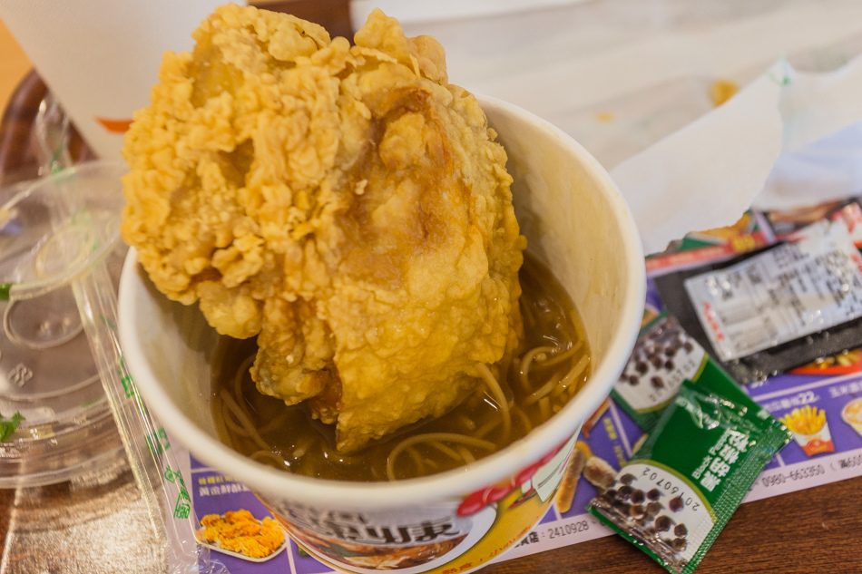 丹丹漢堡2015年版菜單 丹丹漢堡2015年版菜單,炸雞與羹混合創新吃法展示