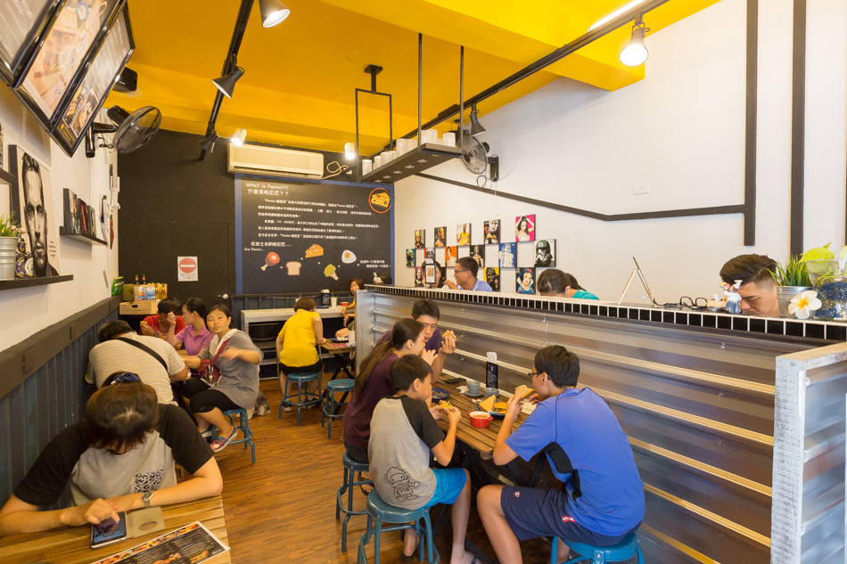 起士米 Cheese Me 起士米 Cheese Me