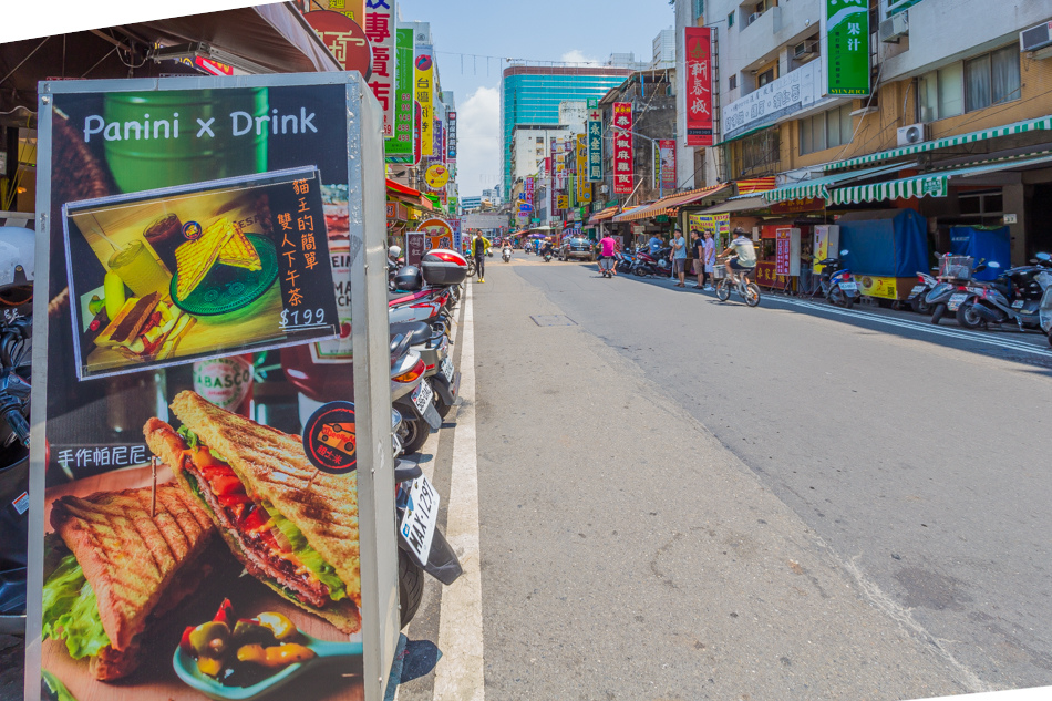 興中觀光夜市 - 起士米 Cheese Me 興中觀光夜市 - 起士米 Cheese Me