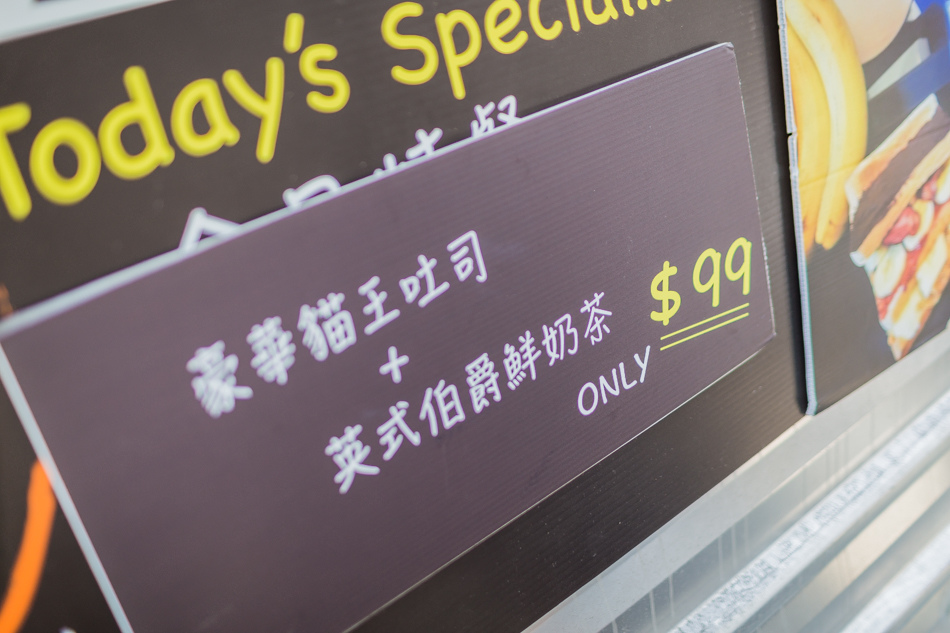 興中觀光夜市 - 起士米 Cheese Me 興中觀光夜市 - 起士米 Cheese Me