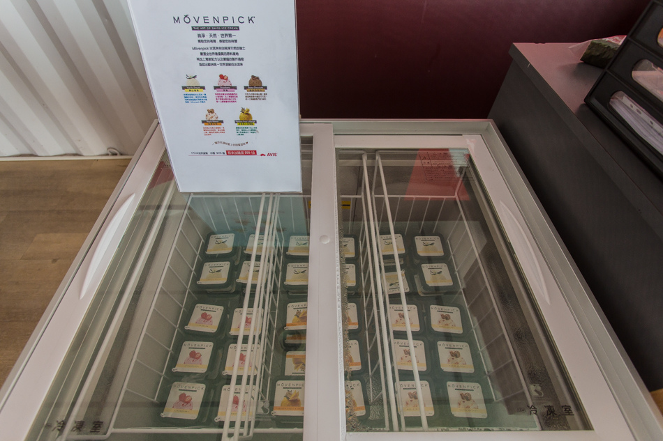 Avis 安維斯 Avis 安維斯
