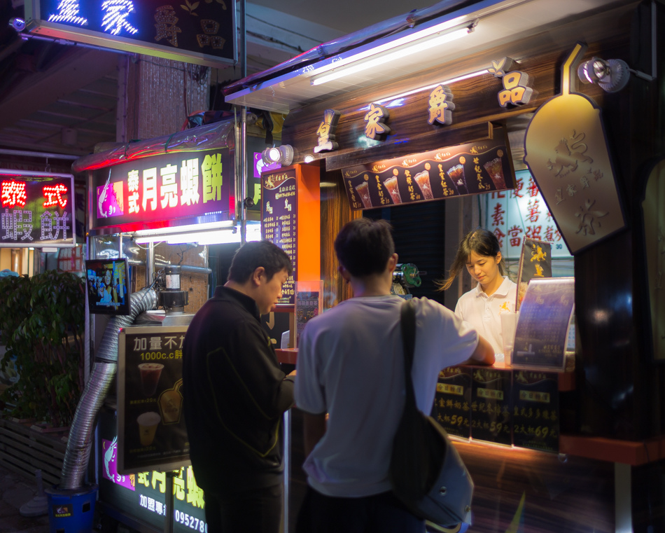 高雄美食 - 火車站小吃飲料推薦 - 皇家爵品 高雄美食 - 火車站小吃飲料推薦 - 皇家爵品