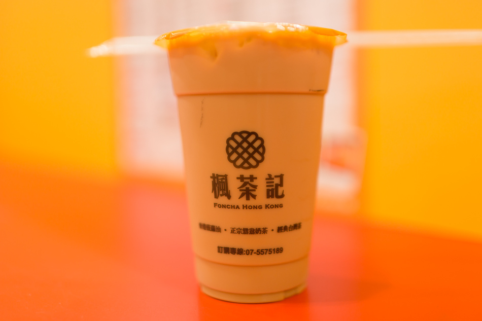 高雄美食 - 楓茶記大樂店 高雄美食 - 楓茶記大樂店