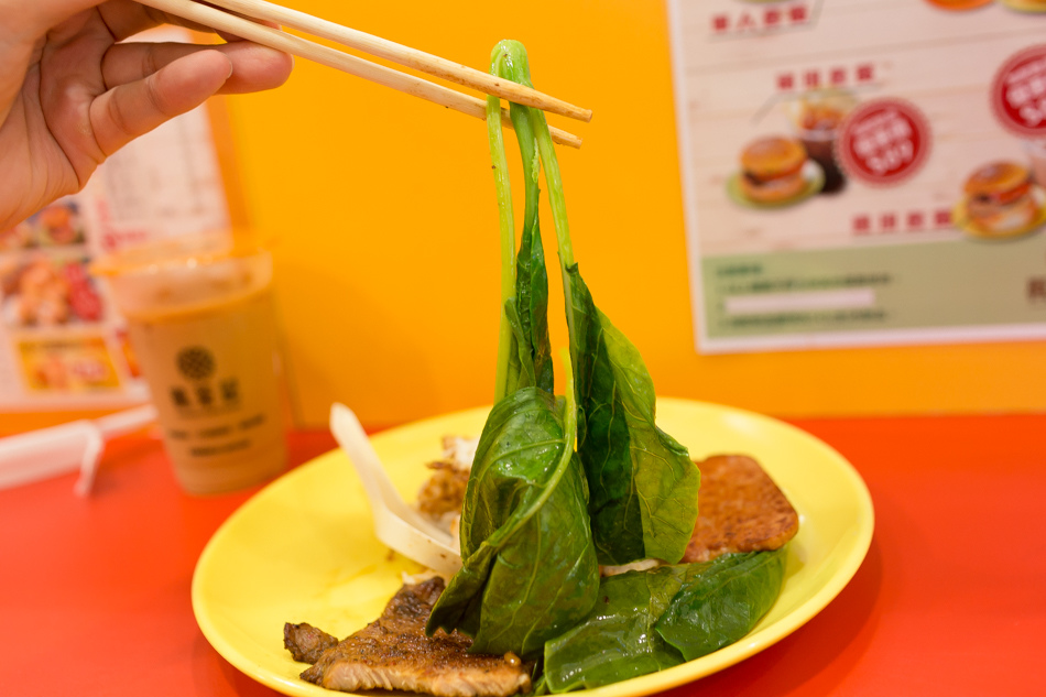 高雄美食 - 楓茶記大樂店