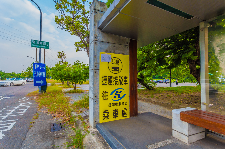 高雄旅遊 - 高雄景點 - 市立澄清湖棒球場 高雄旅遊 - 高雄景點 - 市立澄清湖棒球場