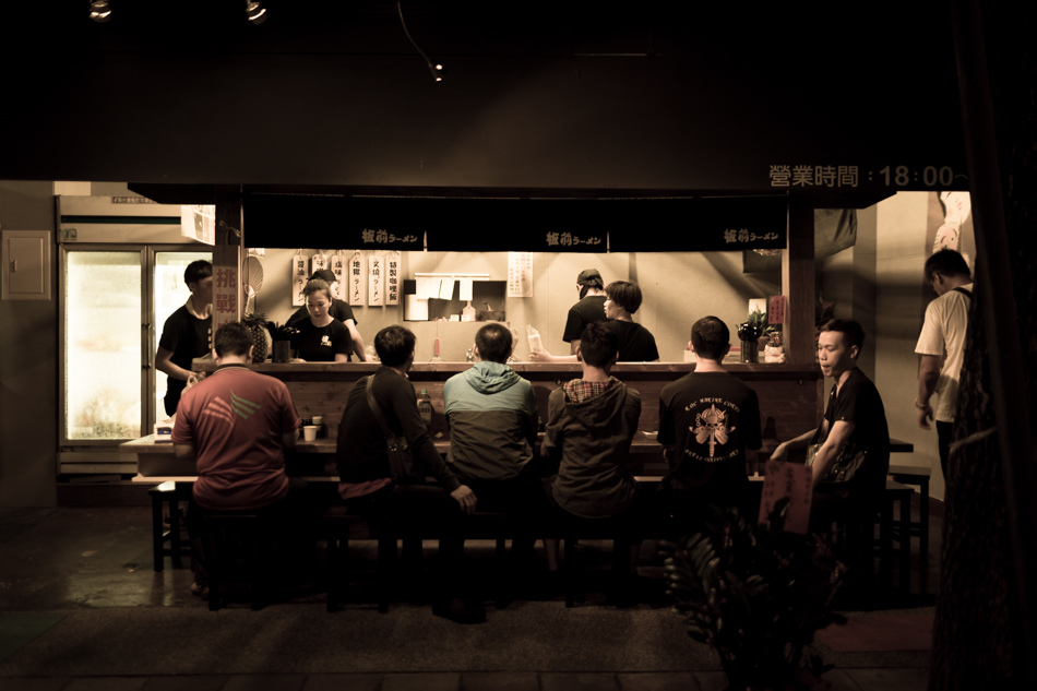 高雄美食-板前拉麵 高雄美食-板前拉麵