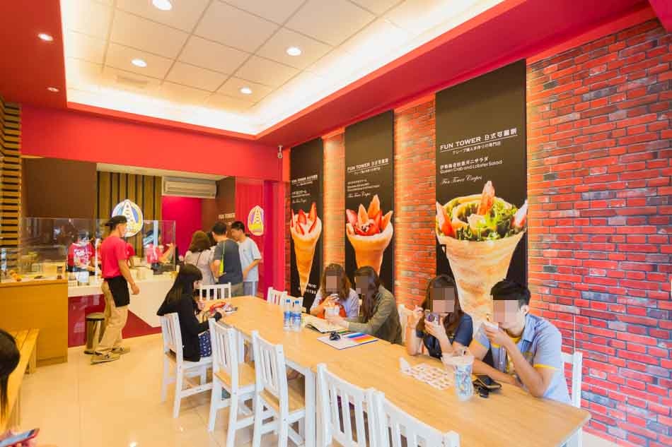 fun tower日式可麗餅二訪 fun tower日式可麗餅二訪