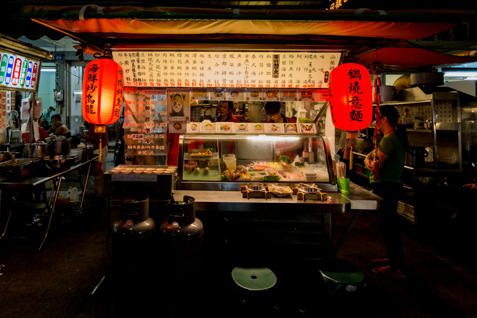 捷運美麗島站-南華中日複合料理