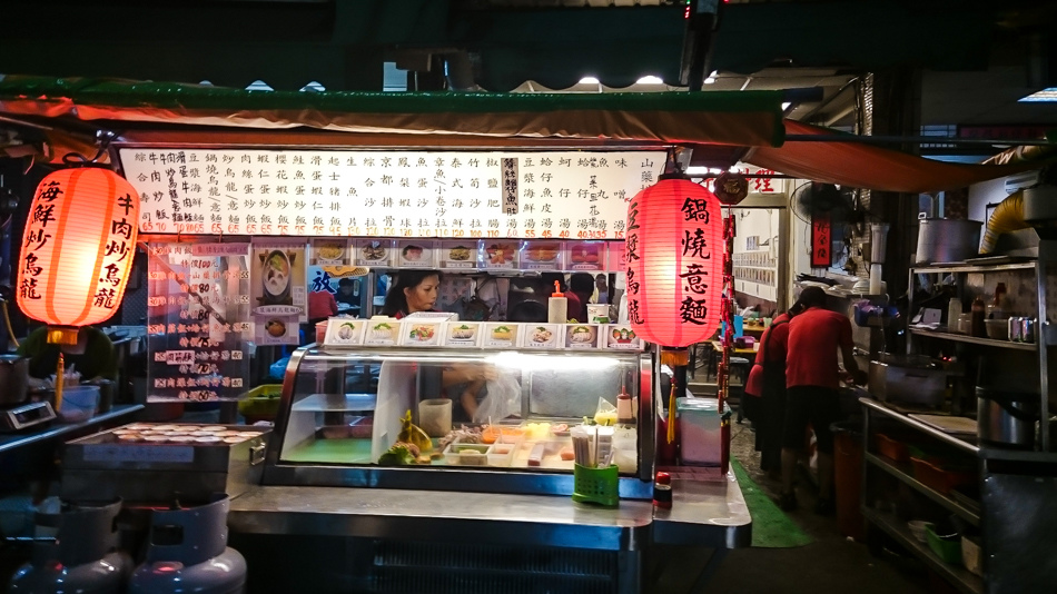 捷運美麗島站-南華中日複合料理 捷運美麗島站-南華中日複合料理