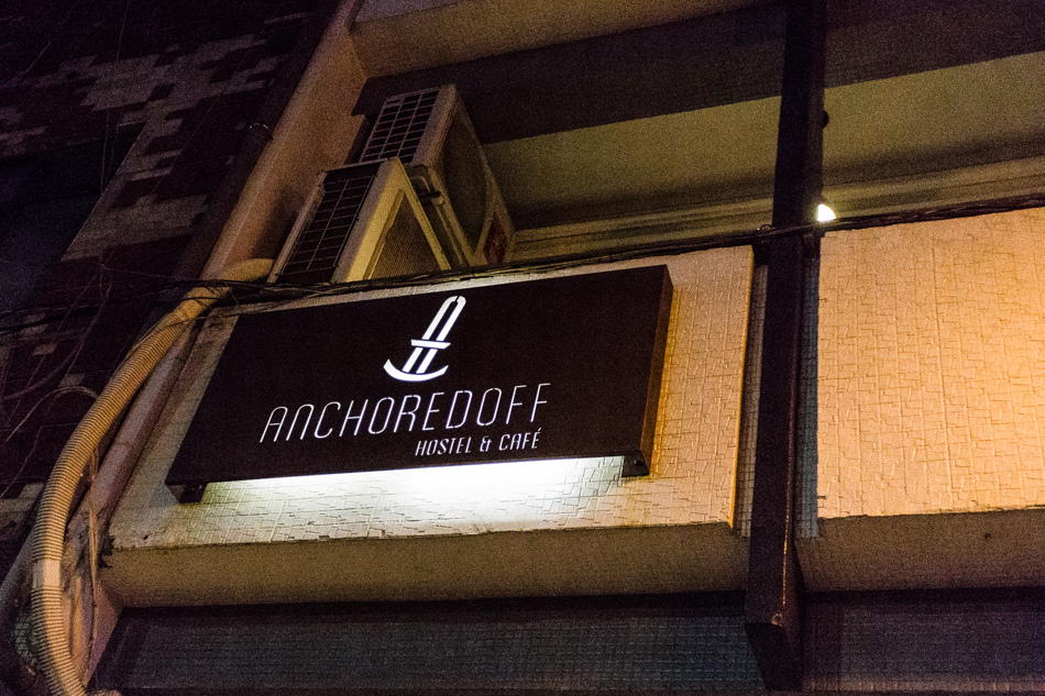 Anchoredoff鞍客(高雄青年旅館、Hostel、青旅、住宿、背包客棧 Anchoredoff鞍客(高雄青年旅館、Hostel、青旅、住宿、背包客棧