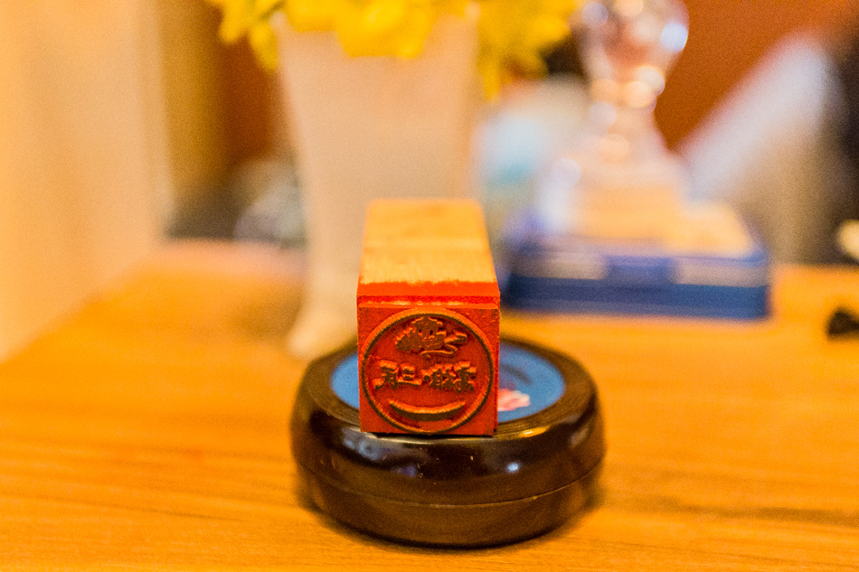 Anchoredoff鞍客(高雄青年旅館、Hostel、青旅、住宿、背包客棧 Anchoredoff鞍客(高雄青年旅館、Hostel、青旅、住宿、背包客棧