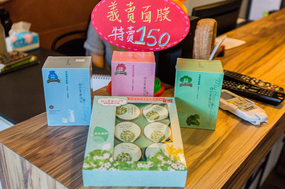 Anchoredoff鞍客(高雄青年旅館、Hostel、青旅、住宿、背包客棧 Anchoredoff鞍客(高雄青年旅館、Hostel、青旅、住宿、背包客棧