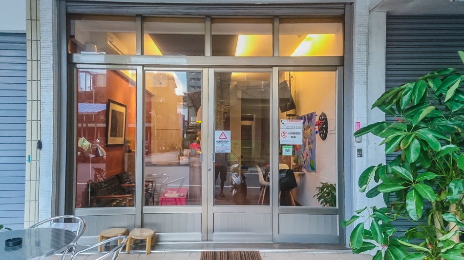 鞍客旅店 鞍客旅店