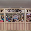 台南美食-南紡夢時代Hello Kitty Kitchen and dining