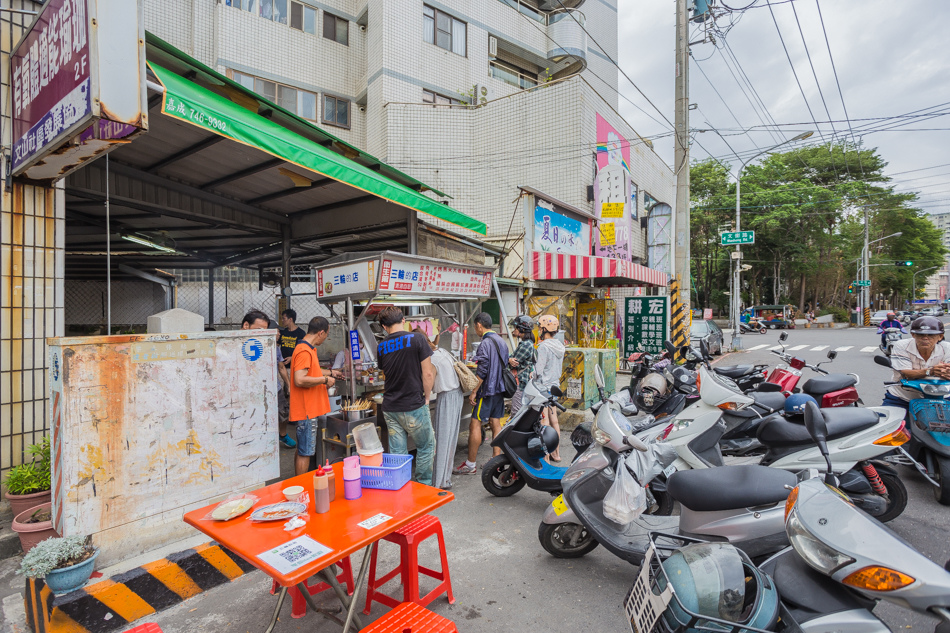 三輪的店