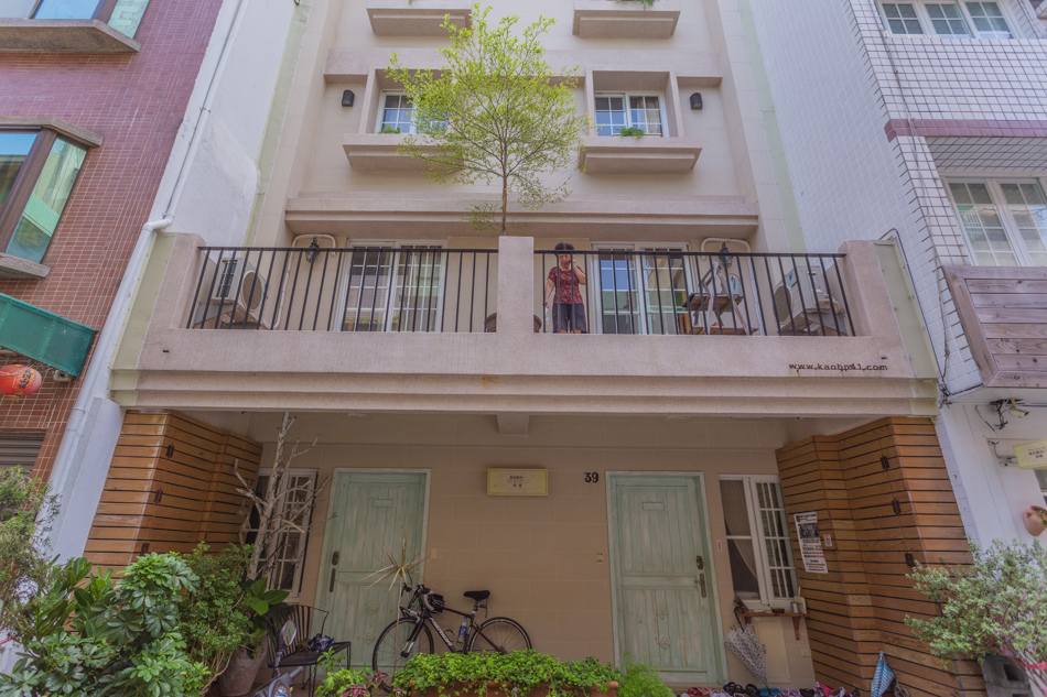 高雄旅遊 - 背包41青年旅館 高雄旅遊 - 背包41青年旅館