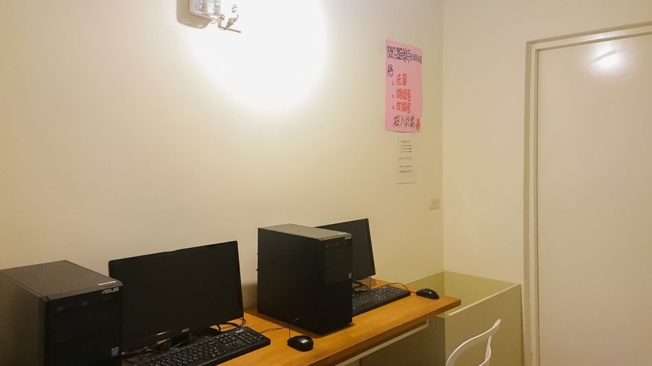 高雄旅遊 - 背包41青年旅館 高雄旅遊 - 背包41青年旅館 高雄旅遊 - 背包41青年旅館 高雄旅遊 - 背包41青年旅館