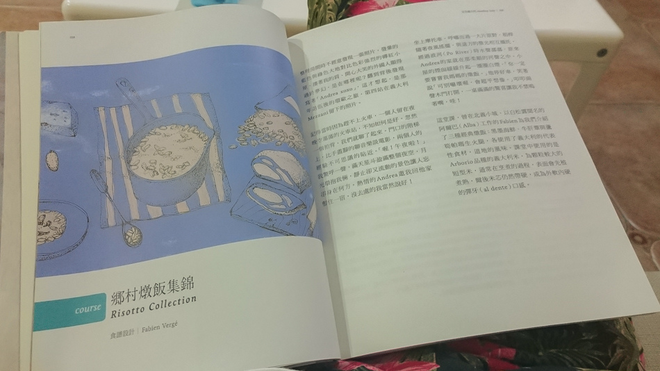 高雄旅遊 - 背包41青年旅館 高雄旅遊 - 背包41青年旅館 高雄旅遊 - 背包41青年旅館 高雄旅遊 - 背包41青年旅館