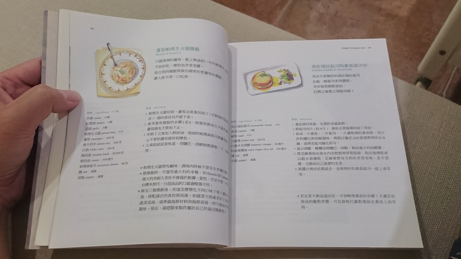 高雄旅遊 - 背包41青年旅館 高雄旅遊 - 背包41青年旅館 高雄旅遊 - 背包41青年旅館 高雄旅遊 - 背包41青年旅館