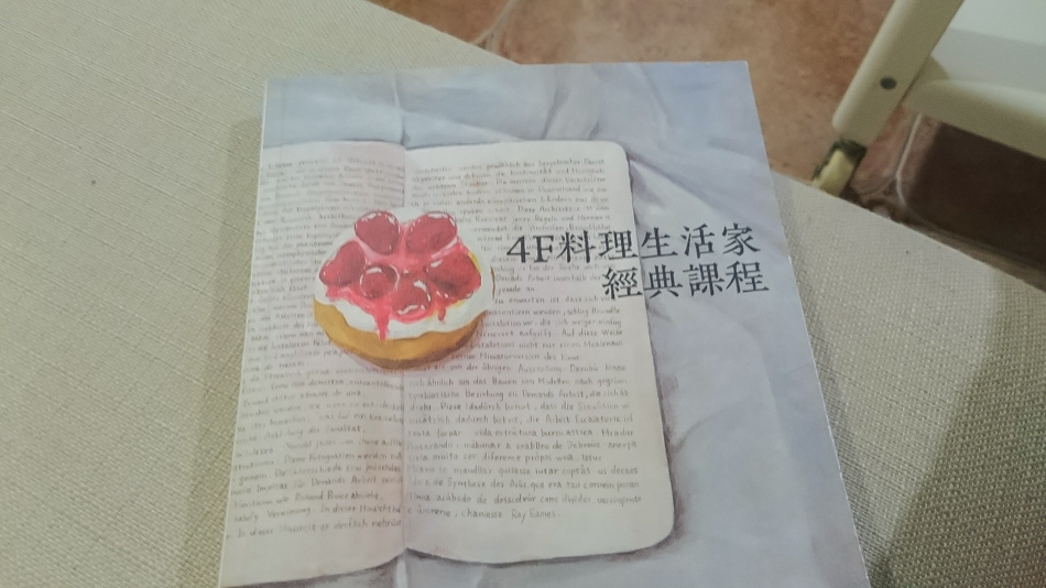 高雄旅遊 - 背包41青年旅館 高雄旅遊 - 背包41青年旅館 高雄旅遊 - 背包41青年旅館 高雄旅遊 - 背包41青年旅館