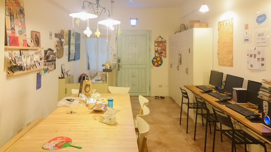 高雄旅遊 - 背包41青年旅館 高雄旅遊 - 背包41青年旅館 高雄旅遊 - 背包41青年旅館 高雄旅遊 - 背包41青年旅館