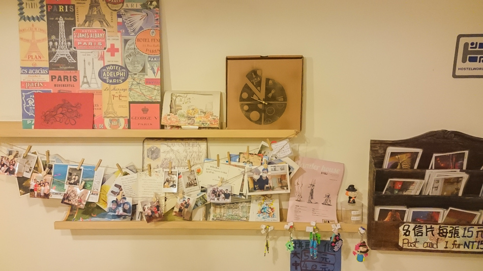 高雄旅遊 - 背包41青年旅館 高雄旅遊 - 背包41青年旅館 高雄旅遊 - 背包41青年旅館 高雄旅遊 - 背包41青年旅館