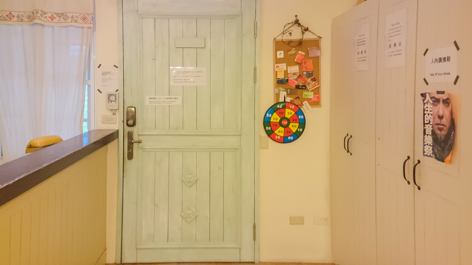 高雄旅遊 - 背包41青年旅館 高雄旅遊 - 背包41青年旅館 高雄旅遊 - 背包41青年旅館 高雄旅遊 - 背包41青年旅館