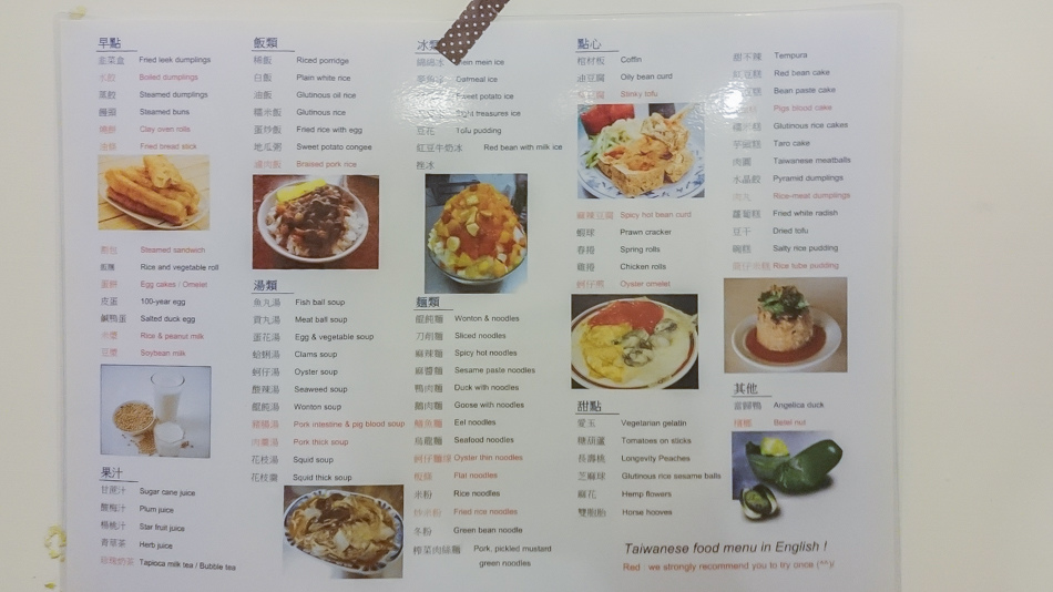 高雄旅遊 - 背包41青年旅館 高雄旅遊 - 背包41青年旅館 高雄旅遊 - 背包41青年旅館 高雄旅遊 - 背包41青年旅館